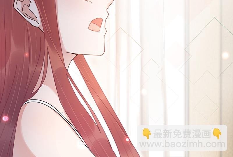 第36话 你说什么？