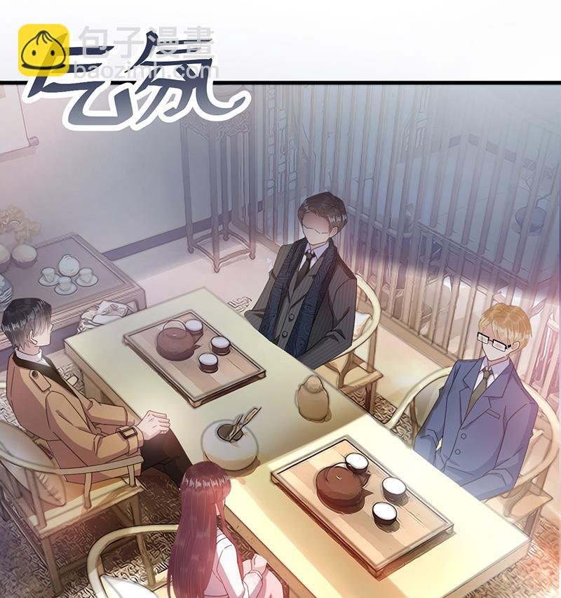 第36话 你说什么？