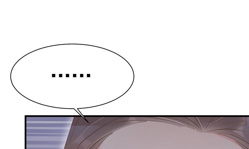 第36话 你说什么？