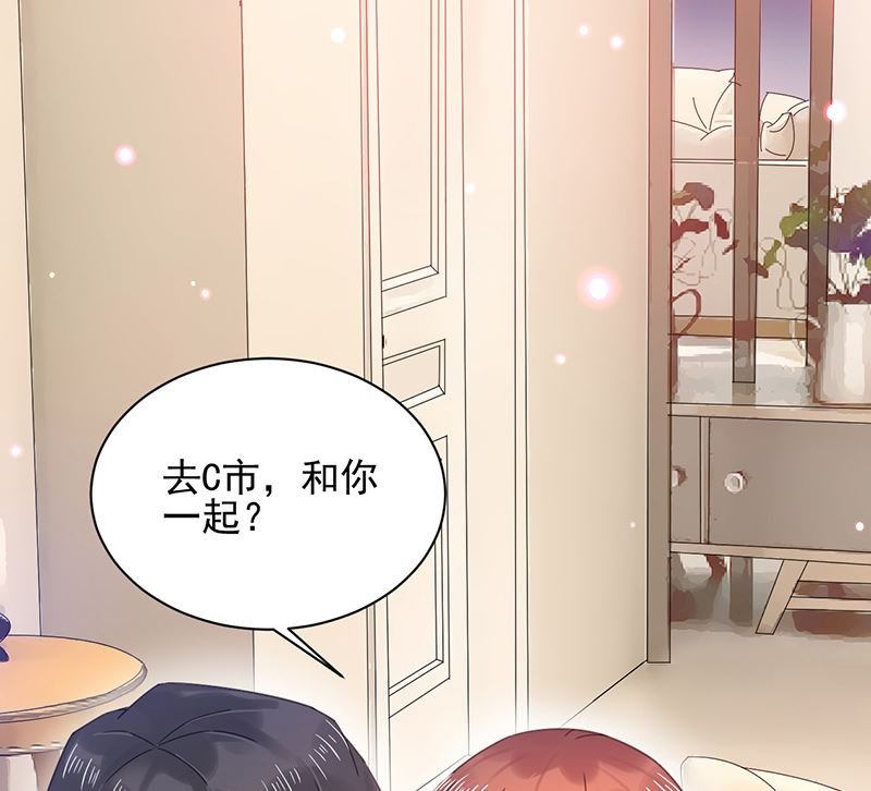 第39话 被盯上了