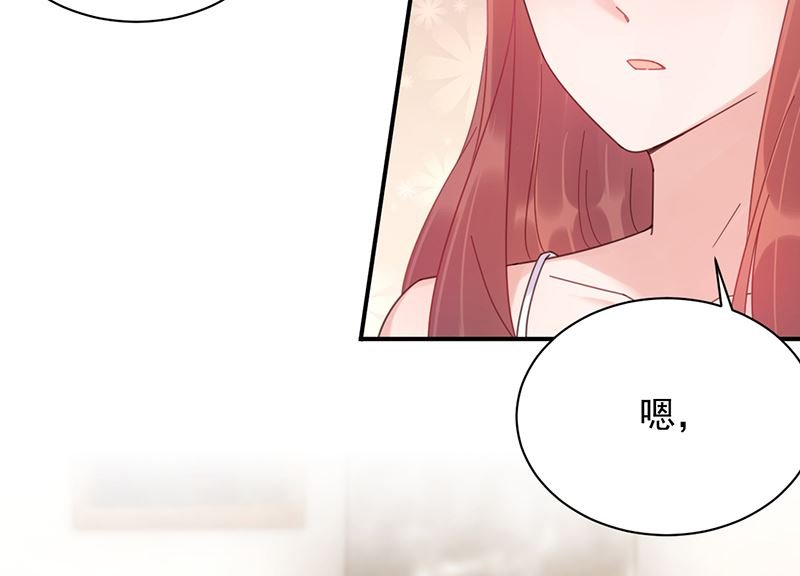 第39话 被盯上了