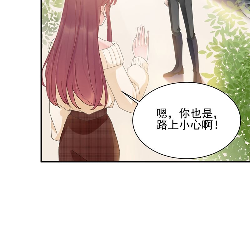 第39话 被盯上了