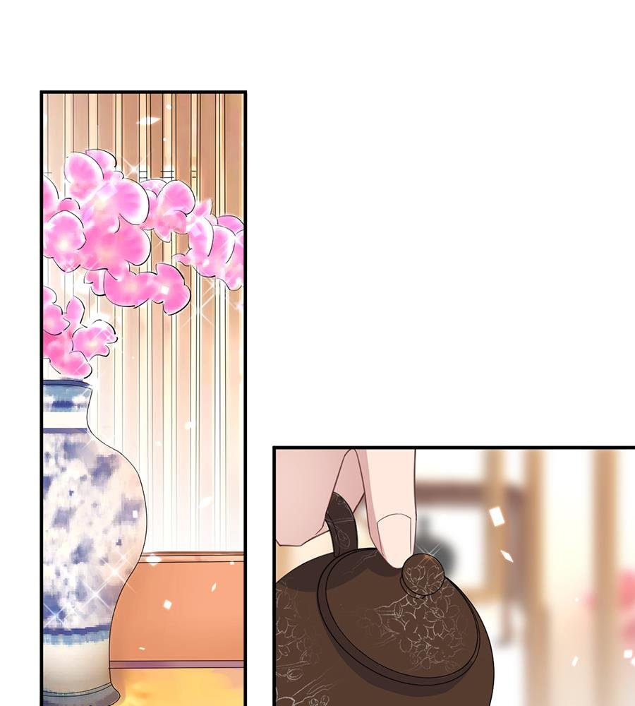 第4话 结婚！