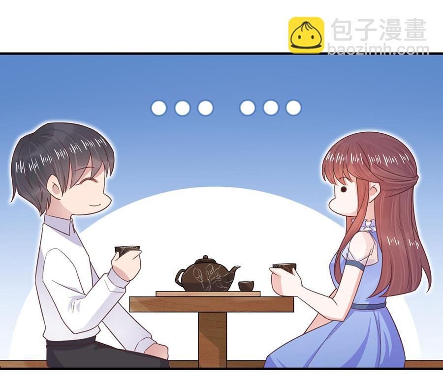 第4话 结婚！