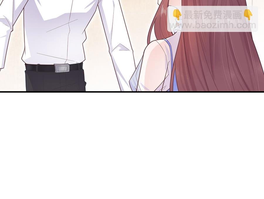 第4话 结婚！