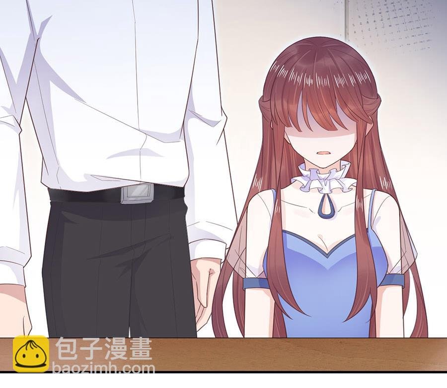 第4话 结婚！