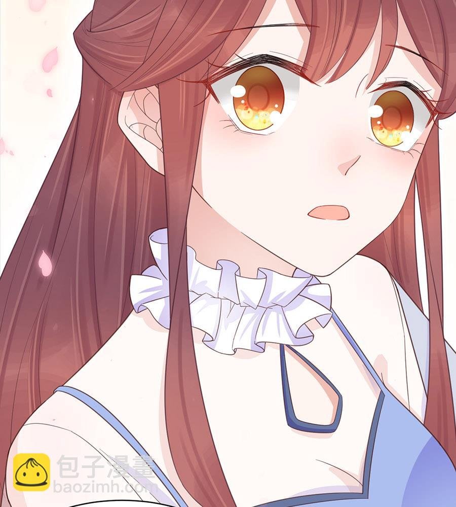 第4话 结婚！