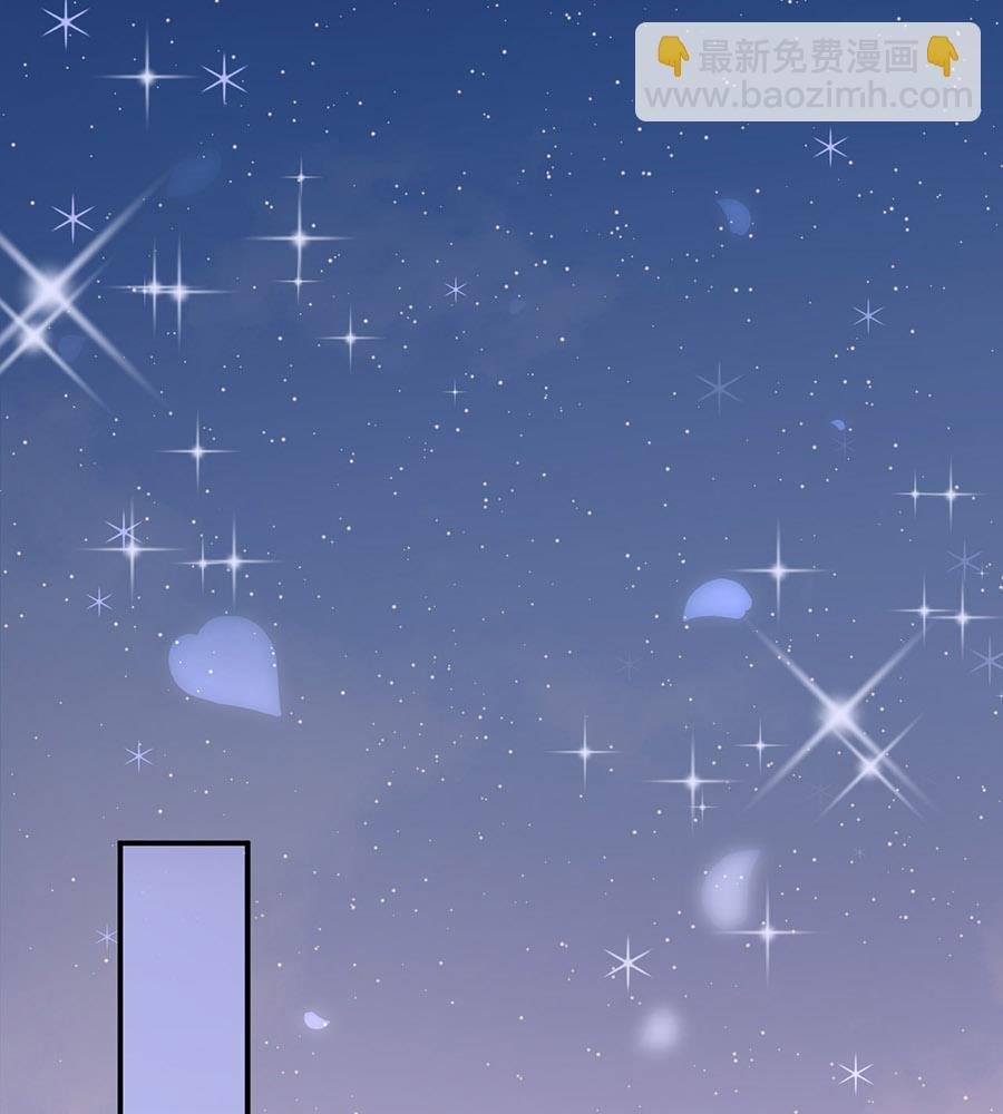 第4话 结婚！