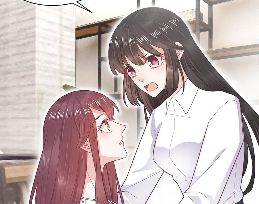 第4话 结婚！