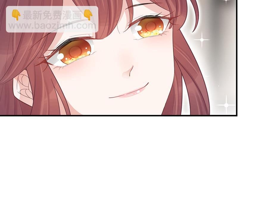 第4话 结婚！