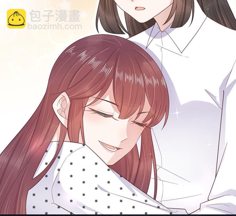 第4话 结婚！