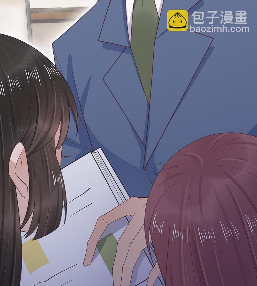 第4话 结婚！