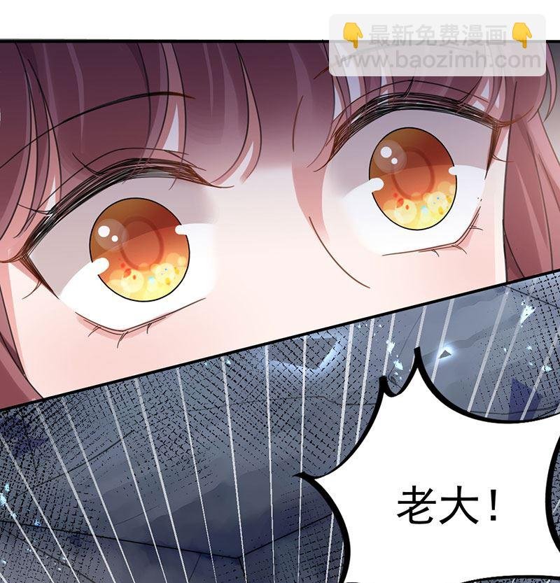 第42话 不会有人喜欢你！