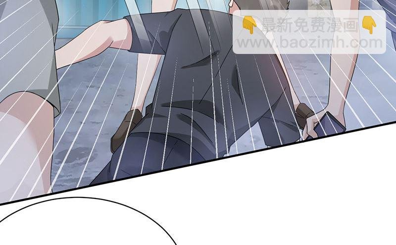 第42话 不会有人喜欢你！