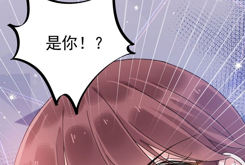 第42话 不会有人喜欢你！