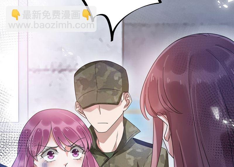 第42话 不会有人喜欢你！