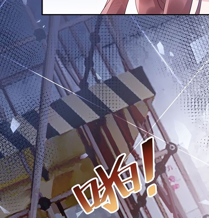 第42话 不会有人喜欢你！