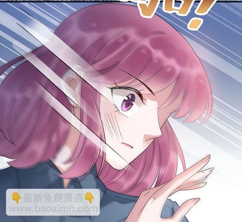 第42话 不会有人喜欢你！