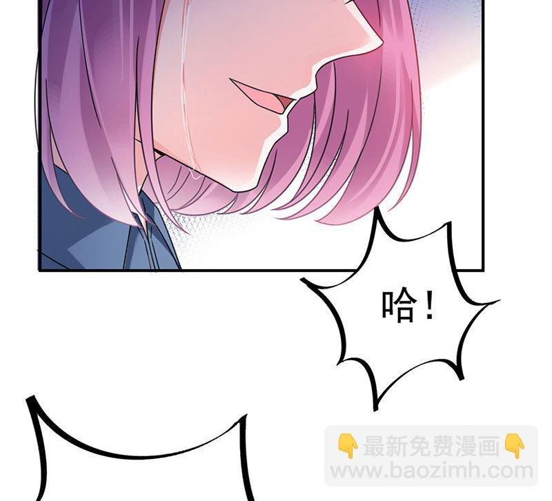 第43话 还好你没事