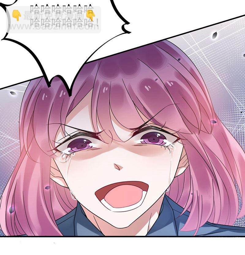 第43话 还好你没事