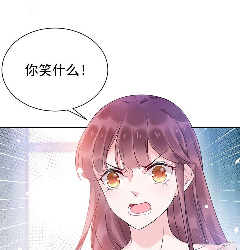 第43话 还好你没事
