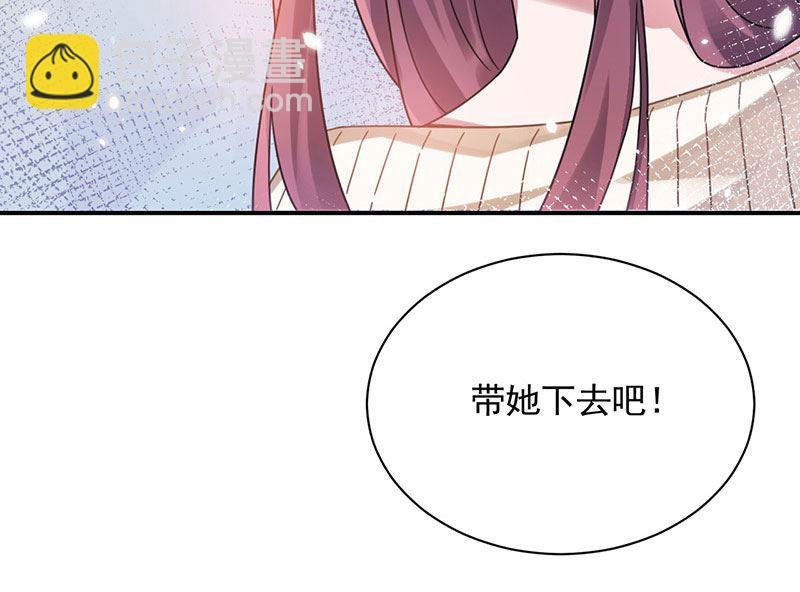 第43话 还好你没事
