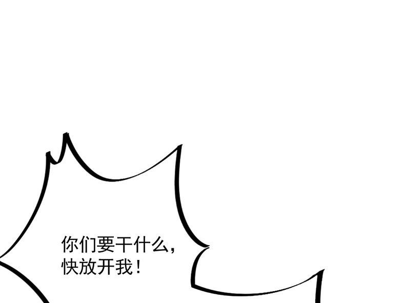 第43话 还好你没事