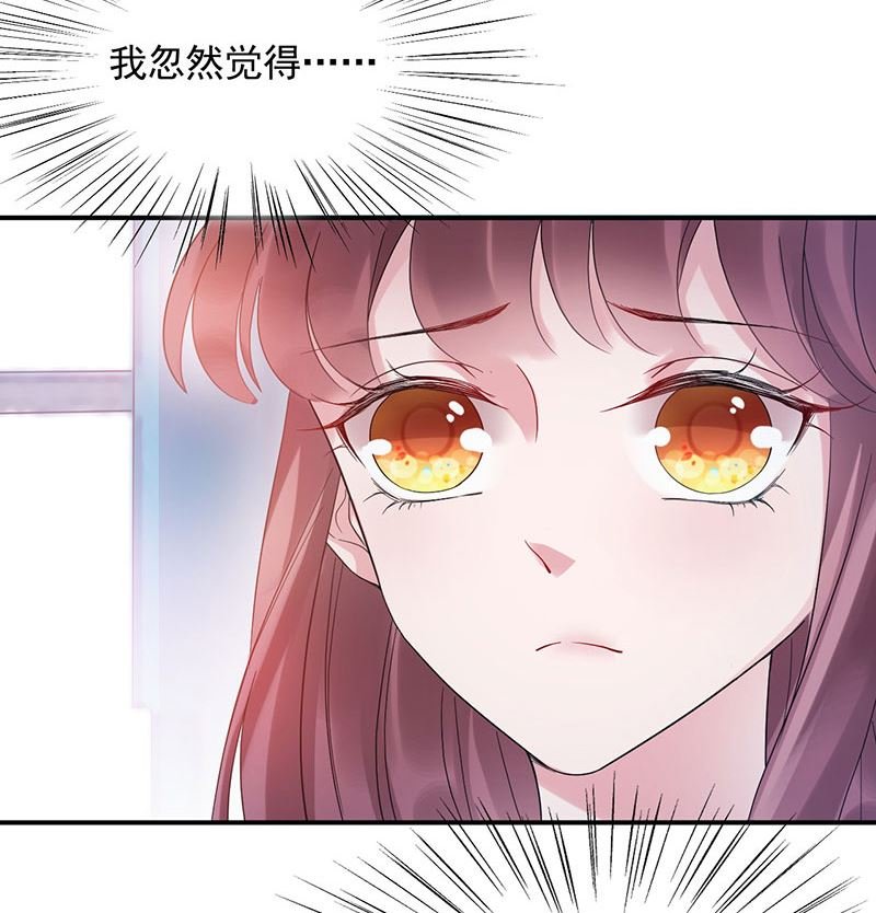第43话 还好你没事