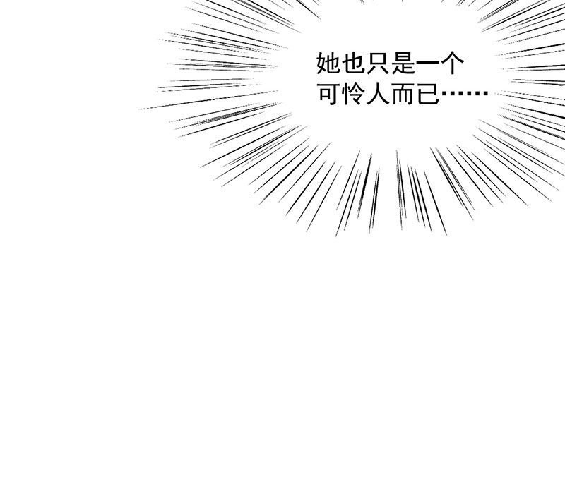第43话 还好你没事