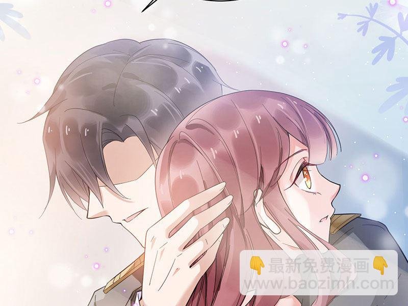 第43话 还好你没事