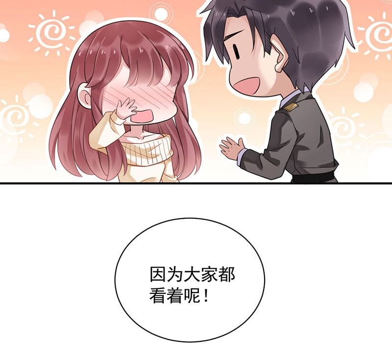 第43话 还好你没事