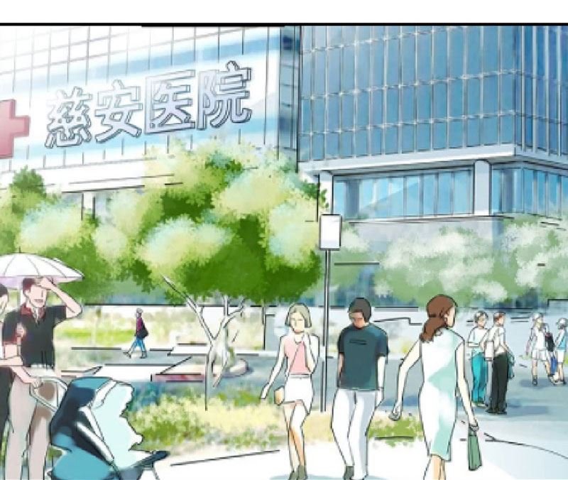 第43话 还好你没事