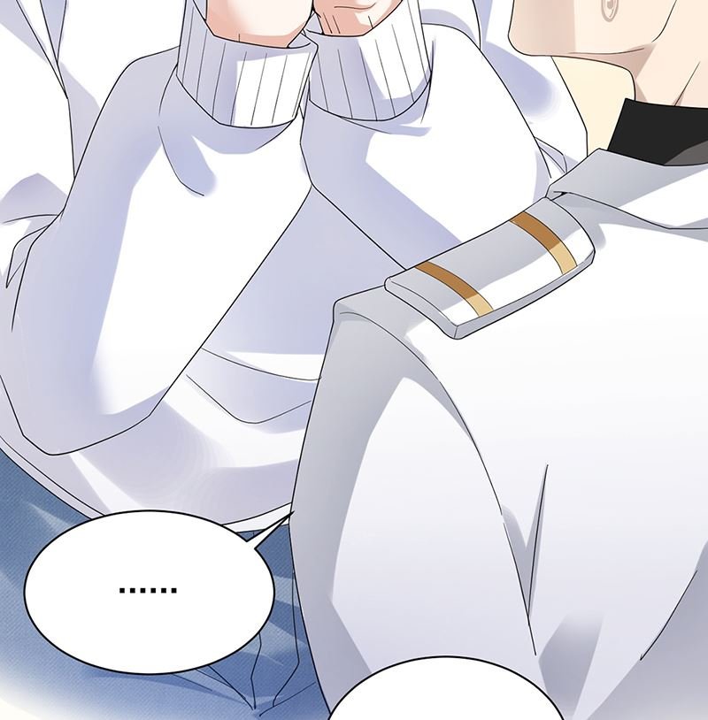 第44话 咱俩处个对象试试？