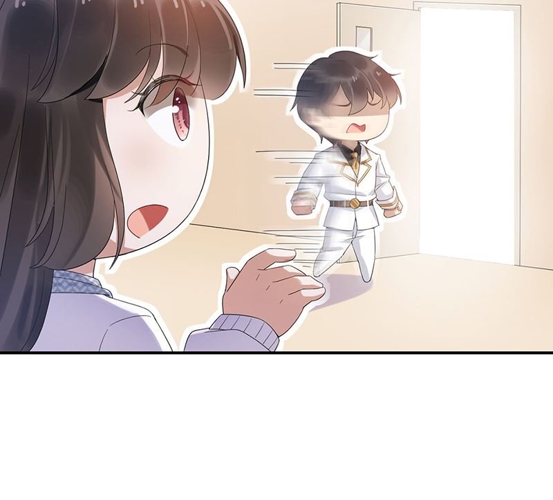 第44话 咱俩处个对象试试？