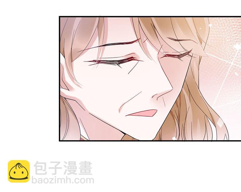 第44话 咱俩处个对象试试？
