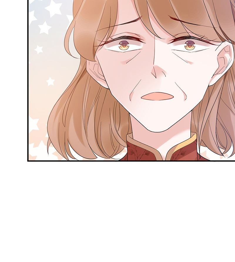 第44话 咱俩处个对象试试？