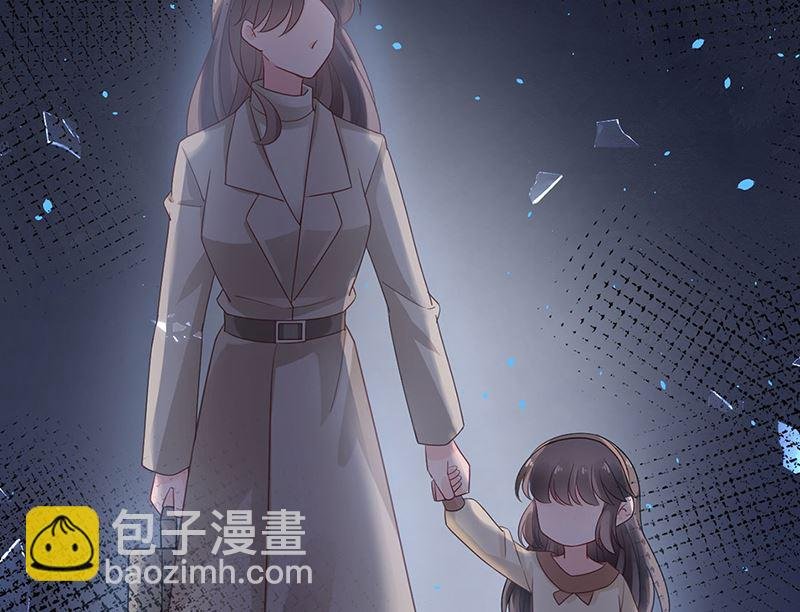 第48话 宝儿的苦难