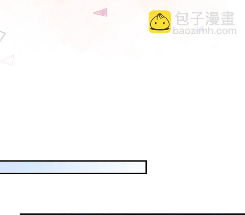 第48话 宝儿的苦难