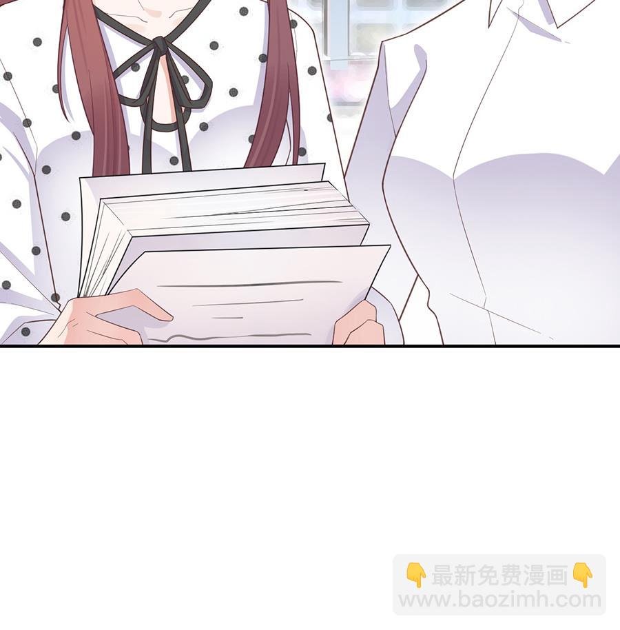 第5话 答应求婚