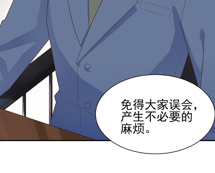 第5话 答应求婚