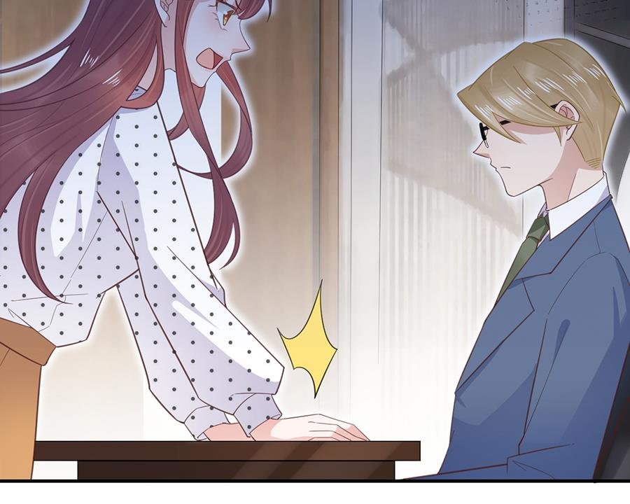 第5话 答应求婚