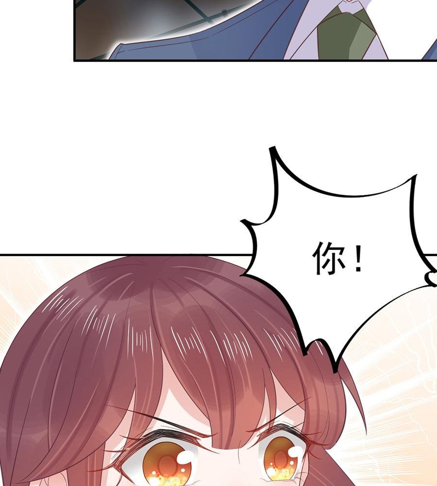 第5话 答应求婚