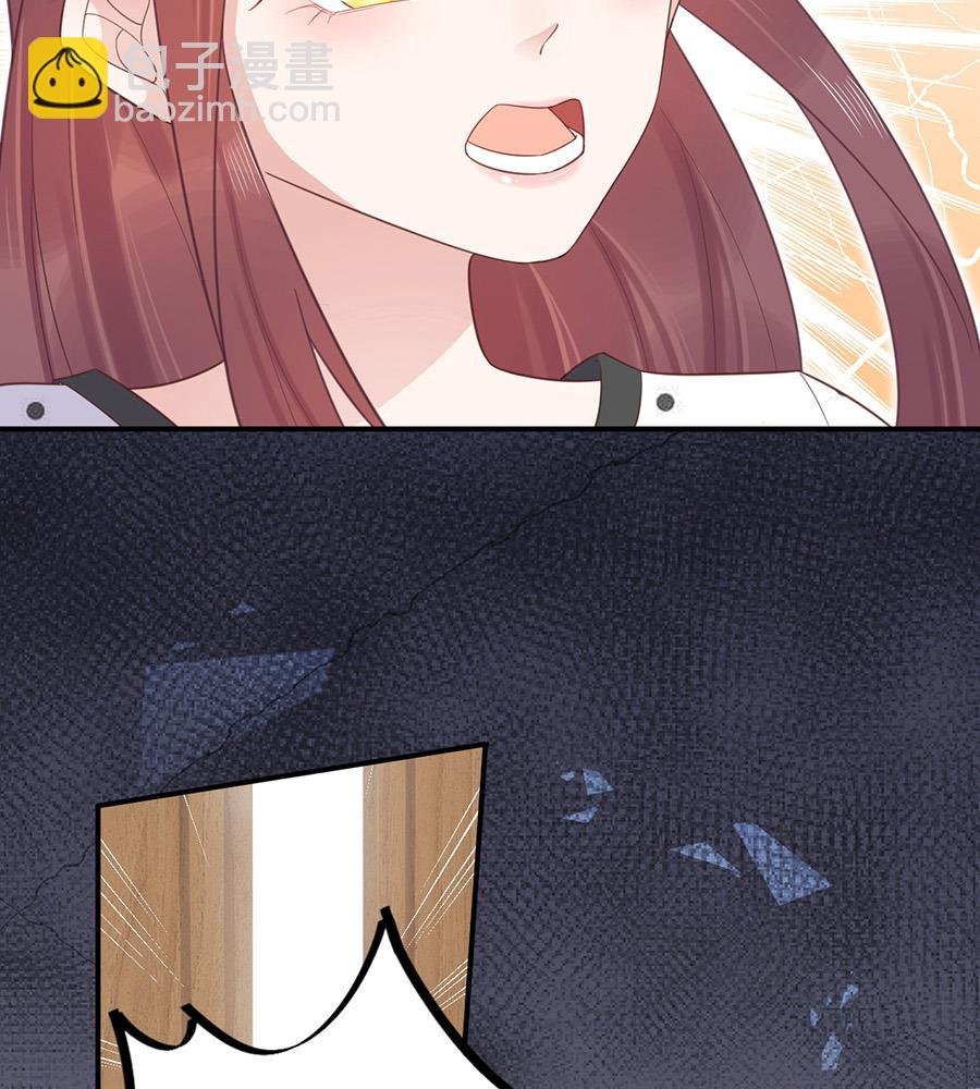 第5话 答应求婚