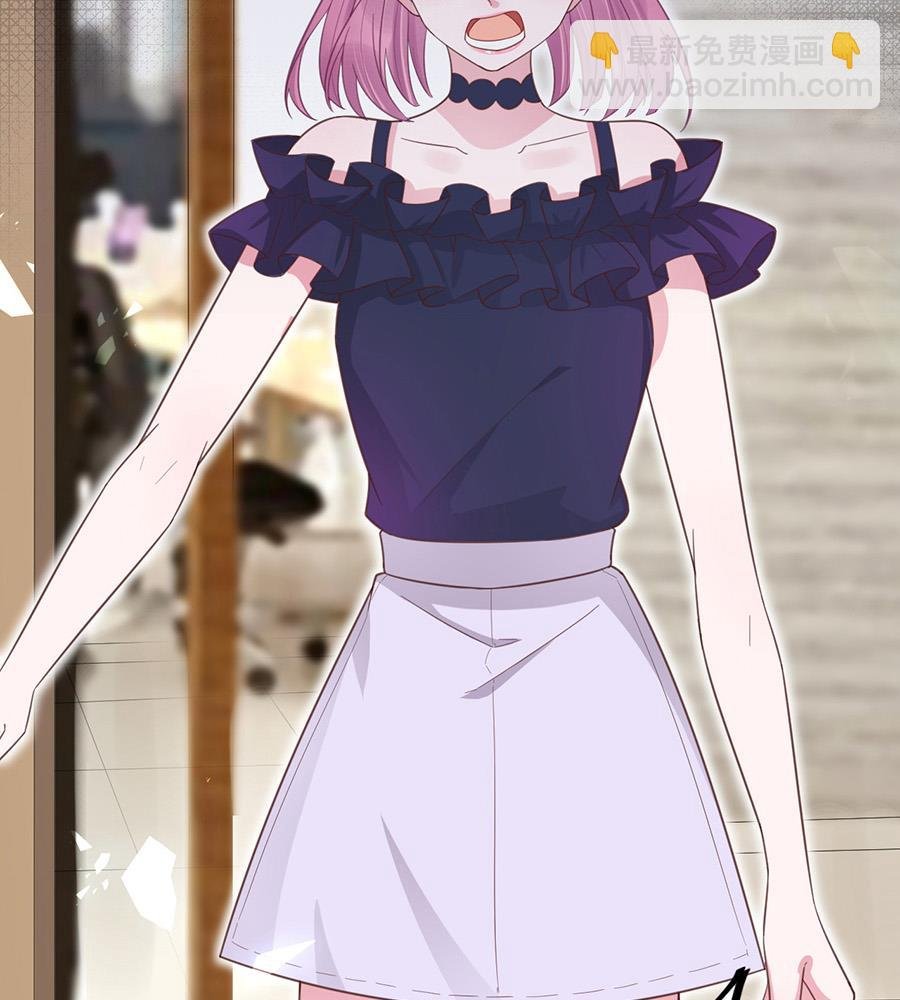 第5话 答应求婚