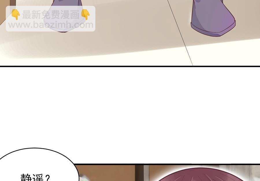 第5话 答应求婚
