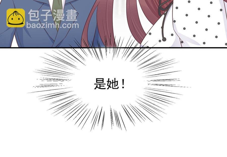 第5话 答应求婚