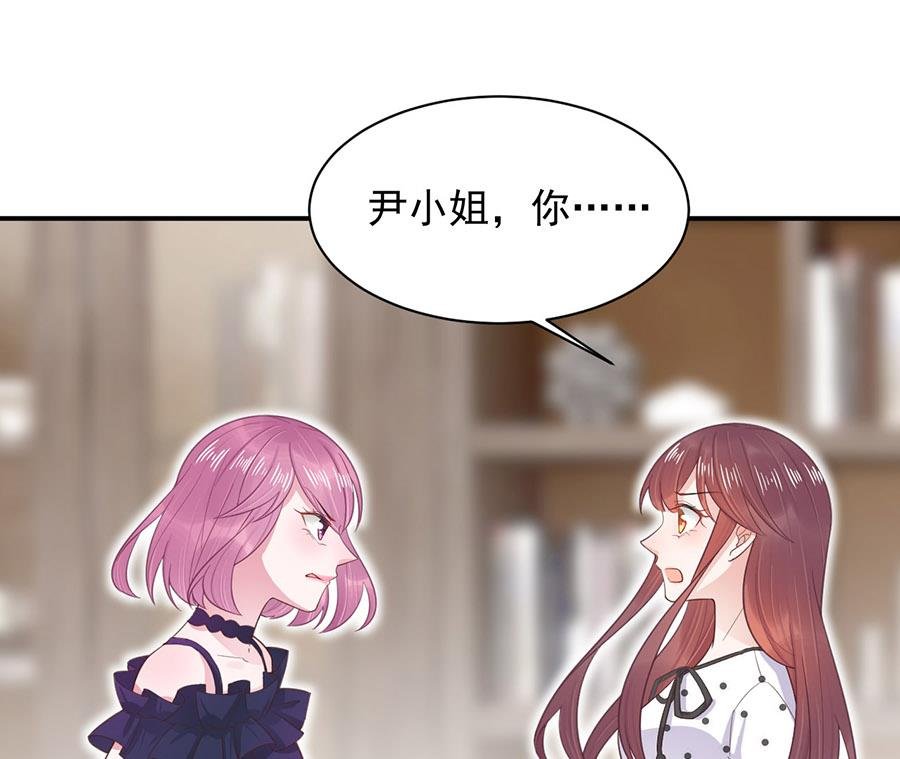 第5话 答应求婚