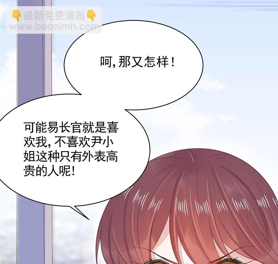 第5话 答应求婚