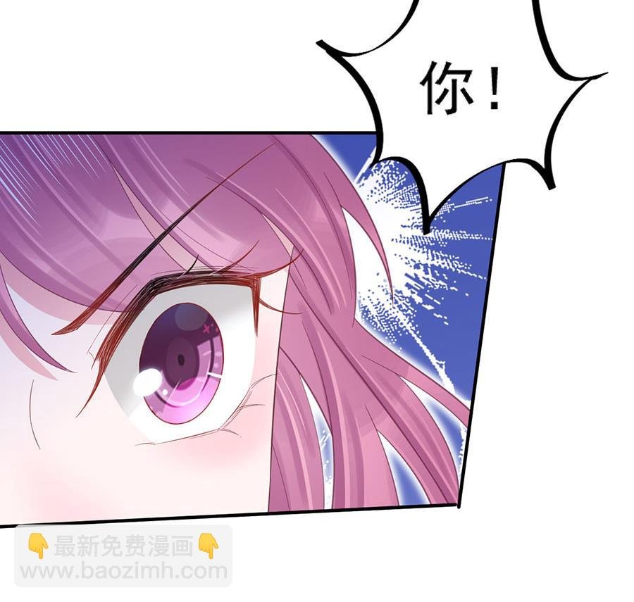 第5话 答应求婚