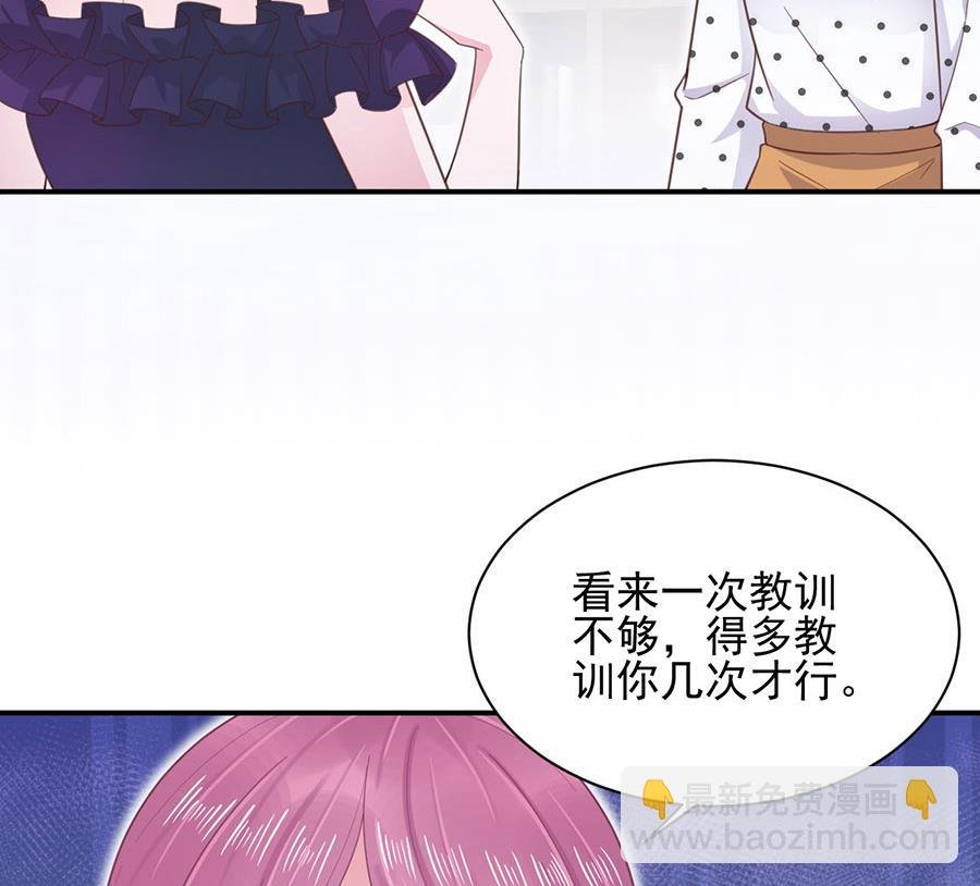 第5话 答应求婚